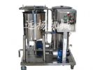 dish washing detergent making machine-Guangzhou yuanyang machinery